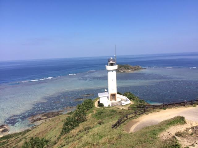 石垣島一周ドライブで訪れた最北端の写真