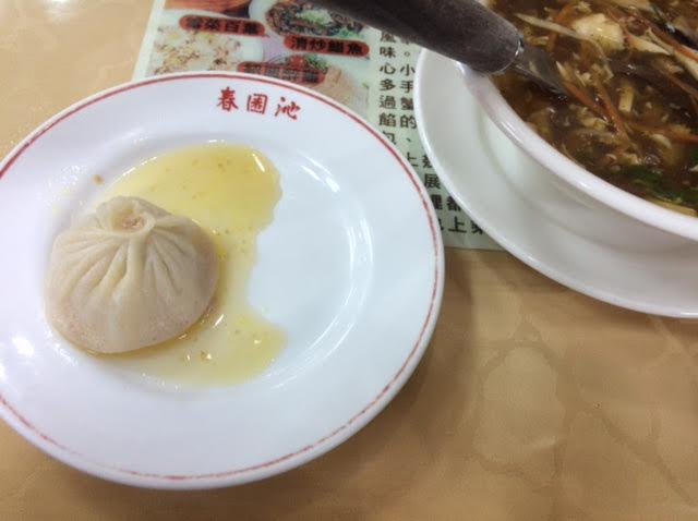 台中の美味しい小籠包の店（沁園春）の写真