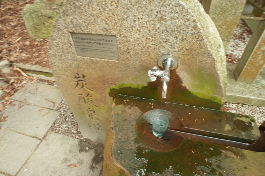 女ひとり旅の日帰りで訪れた有馬温泉の写真