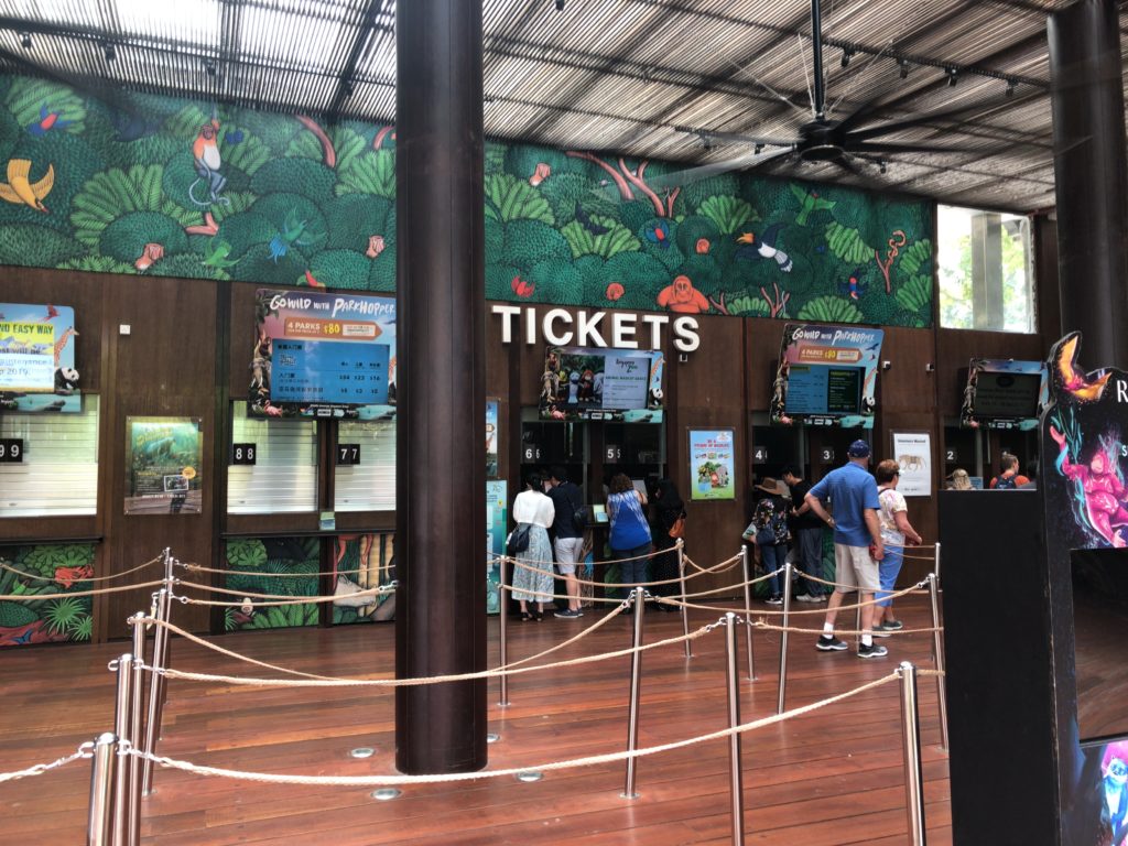 シンガポール動物園のチケット売り場