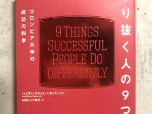 岩波文庫100冊読んだ本好きがおすすめ 読みやすい岩波文庫5冊 色別18選 The Cat S Pajamas ぱじゃねこ