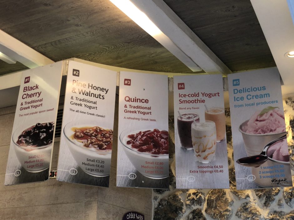 アテネ旅行の朝食「フレスコヨーグルトバー（Fresko Yogurt Bar）」の美味しさ The Cat's Pajamas（ぱじゃねこ）